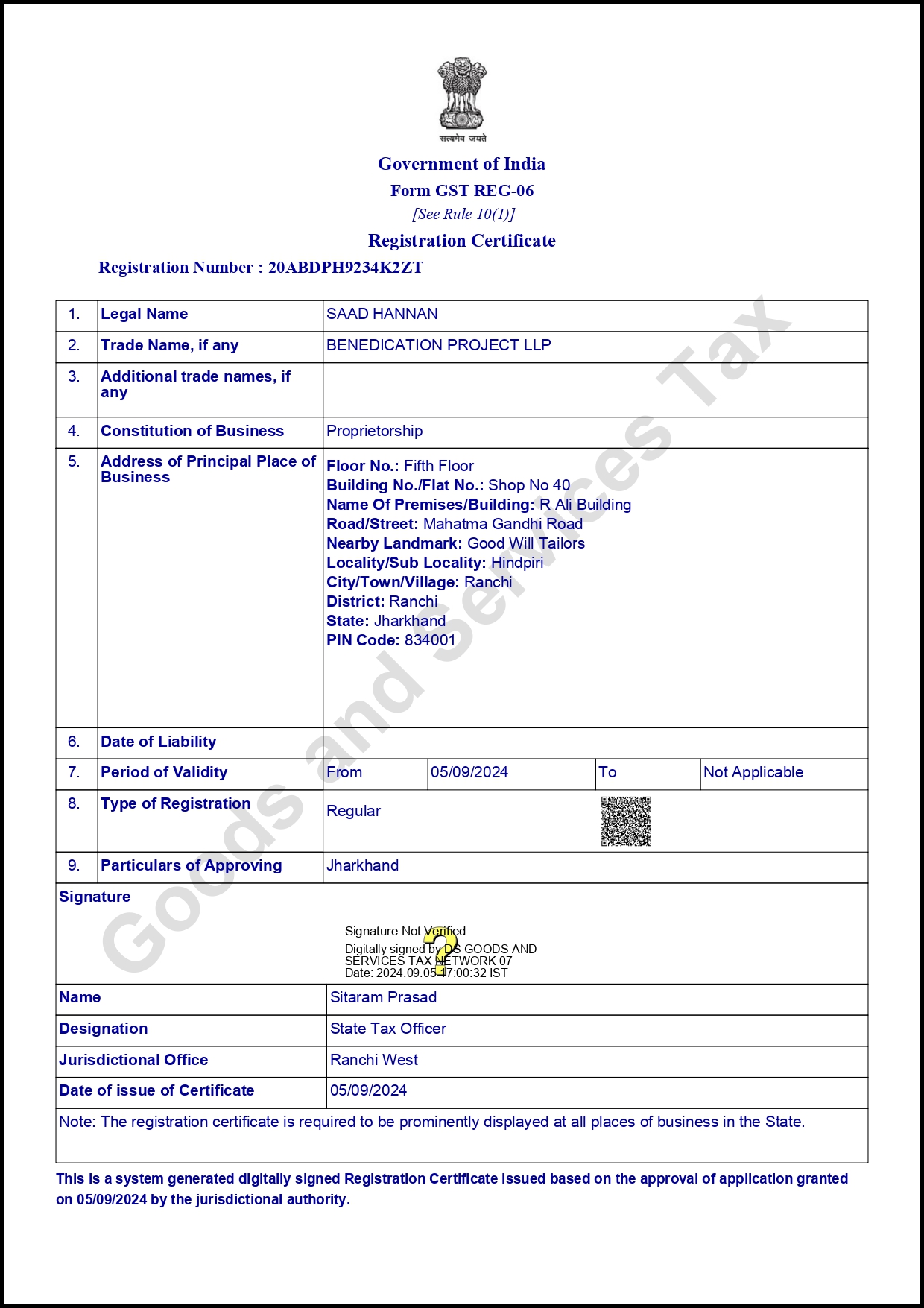 GST Certificate